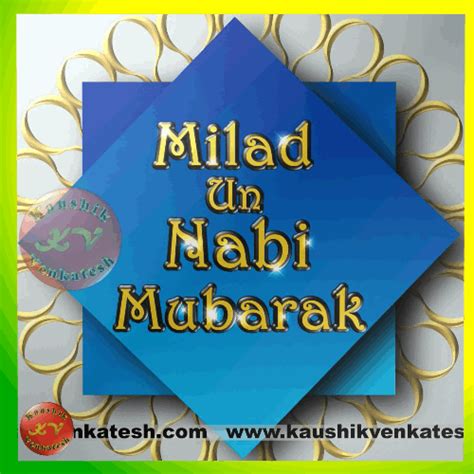 Eid Milad Wishes Kaushik Venkatesh