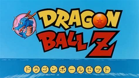 Opening Dragon Ball Z En Galego Nada Nada YouTube