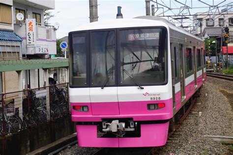 新京成電鉄 新京成8900形電車 8928 八柱駅 鉄道フォト・写真拡大 By トレインさん レイルラボraillab