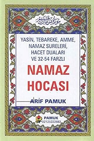 Yasin Tebareke Amme Namaz Sureleri Hacet Dualar Ve Farzl