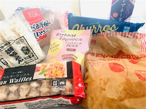 【業務スーパー】冷凍食品人気商品ランキング！焼き鳥、揚げ物、野菜など全部実食で紹介 イエモネ