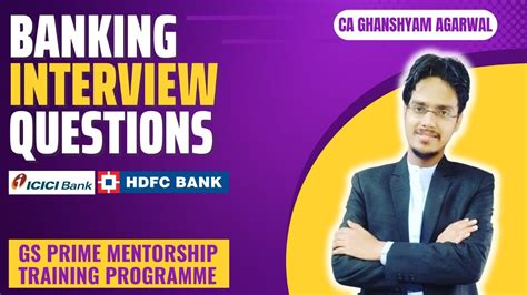 Banking Interview Questions Ihdfc Icici Bank Interview Questions And