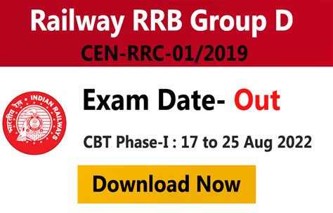 Railway Rrb Group D Level Post Phase Admit Card