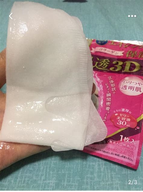 亲测好用的25款面膜哦！ 每日头条