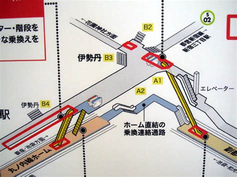 2012年6月18日メトロ新宿三丁目駅改良工事調査1 計画編 おきらく娯楽工房