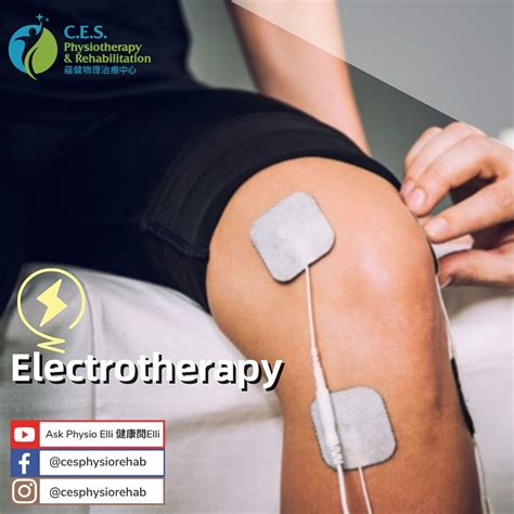 Electrotherapy