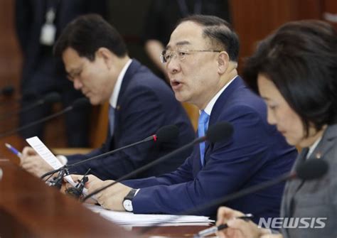 재정건전성 논쟁 선 홍남기 국가빚 고민은 당연한 것 파이낸셜뉴스