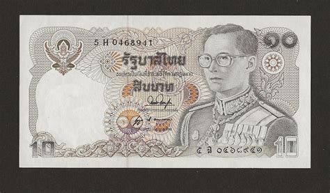 Thailand Banknote Baht Bankfrisch Top Zustand Kaufen Auf Ricardo