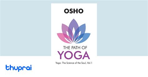 Buy The Path Of Yoga In Nepal Thuprai