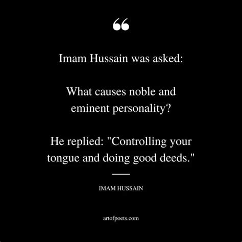 44 Imam Hussain Quotes on Life, Karbala, Death & Humanity