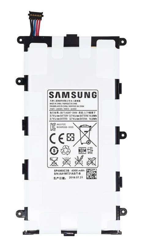 SP4960C3B Samsung batéria 4000mAh Li Ion Bulk MobilPC sk