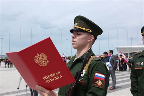 Текст присяги в армии РФ 2022 года