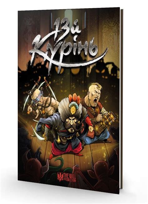 Pin on Комікси / Comics