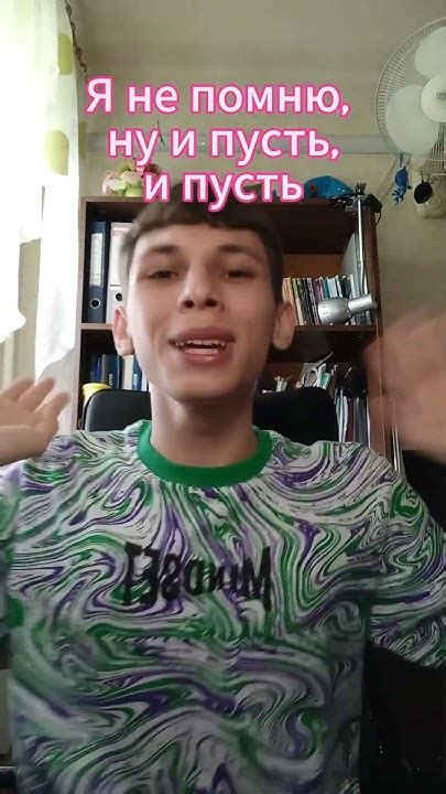 Леди Гага - Just dance на русском. Перевод песни. #dance #песни #танцы ...