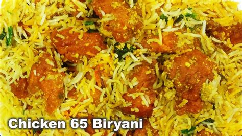 Chicken 65 Biryani Hyderabadi Style Easy Quick And Simple Youtube