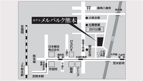 熊本県臨床細胞学会忘年会のご案内（12月15日開催） 熊本県臨床細胞学会