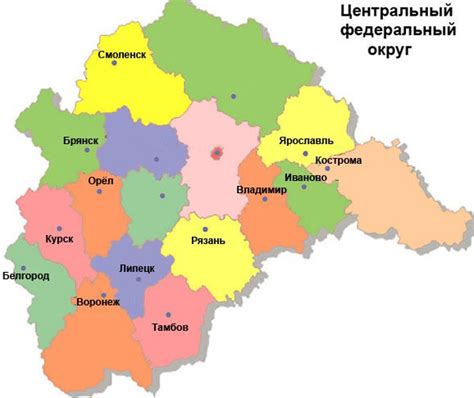 Административная карта центральной россии с городами и областями ...