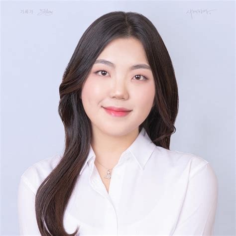 Gahyun Kim - Resident Assitant - UCLA | LinkedIn 