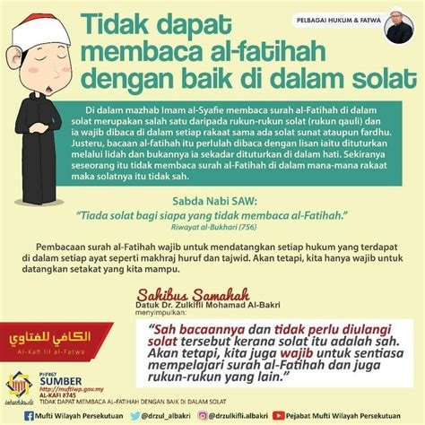 Bacaan Surah Dalam Solat 5 Waktu Amy Alsop