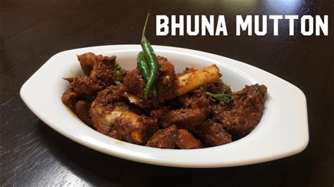 भुना मटन Bhuna Gosht Bhuna Mutton Fry Mutton Recipe Bhuna