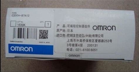 New Pcs Omron Plc C H B A Pl Ebay