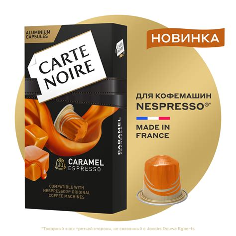 Хорошая кофемашина — купить по низкой цене на Яндекс Маркете