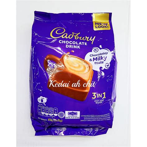 CADBURY HOT CHOCOLATE DRINK 3 IN 1 15 Sachets 30g NEW PACKING