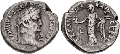 Claudius With Messalina 41 54 Ad Tetradrachm Of Alexandria With