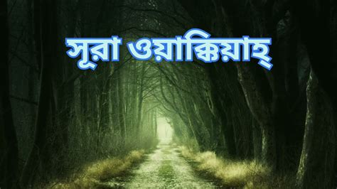 স র ওয ক ক য হ প রশ ন ত ময