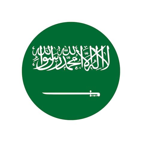Premium Vector Saudi Arabia Icon Flag Saudi Green Banner With Arabic