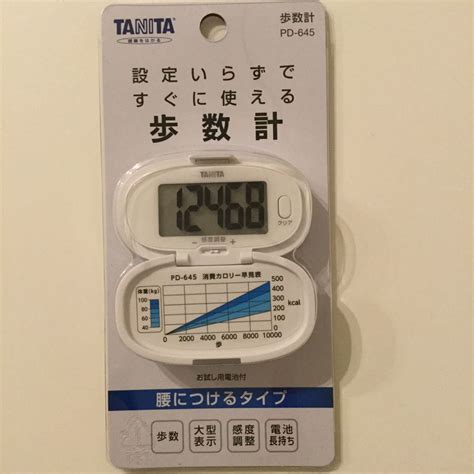 タニタ 歩数計 万歩計 Tanita マラソン ランニング ジョギング 健康 ダイエット 歩数計 ｜売買されたオークション情報、yahooの商品情報をアーカイブ公開 オークファン