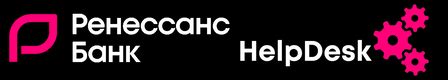 helpdesk.rencredit.ru