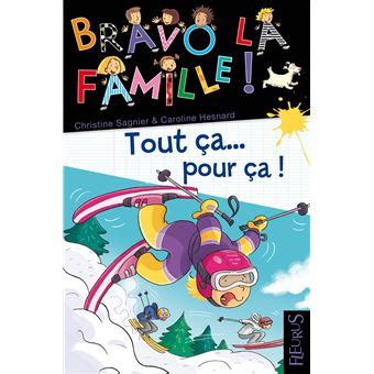 Tout ça pour ça N8 Tome 8 broché Emilie Beaumont Christine