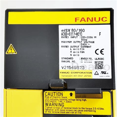 Fanuc A B H Or A B H Servo Amplifier Reaco