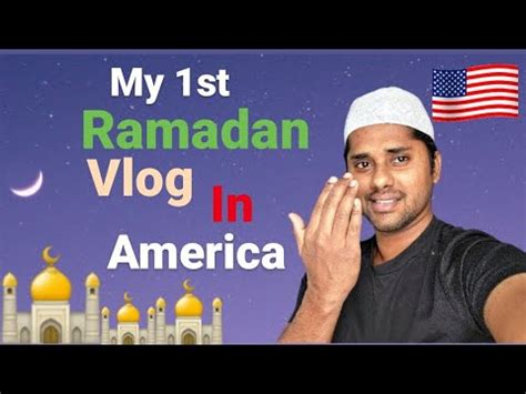 My 1st Vlog In Ramadan In America Ramzan Vlog Hindi Vlog