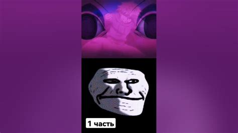 Килуа против муравья - YouTube