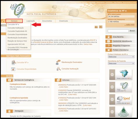 Como Baixar Um Xml De Uma Nfe A Partir Da Chave De Acesso Gest