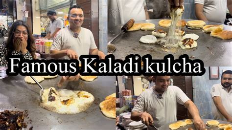 FAMOUS KALADI KULCHA FOOD METRO Jammu Ka Mozzarella Cheez Best