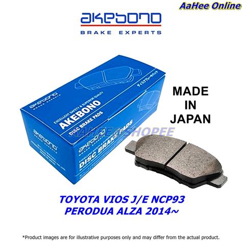 Akebono Japan Brake Pad Toyota Vios J E Ncp Prius C Perodua Alza