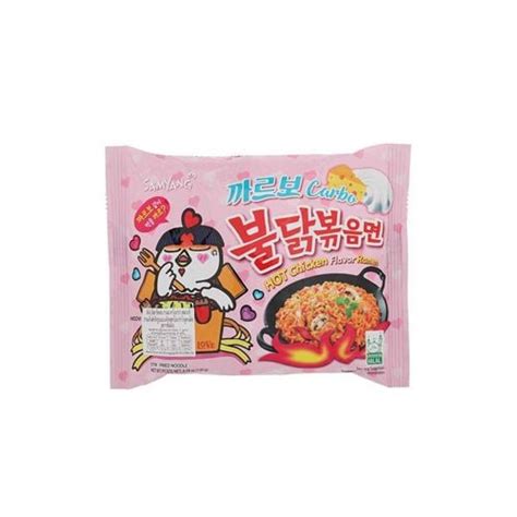 Hot Chicken Flavor Ramen Samyang G Nam An Market