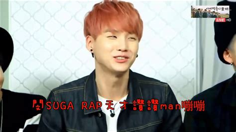 Suga Jjang Jjang Man Boon Boong Complete Rap Youtube