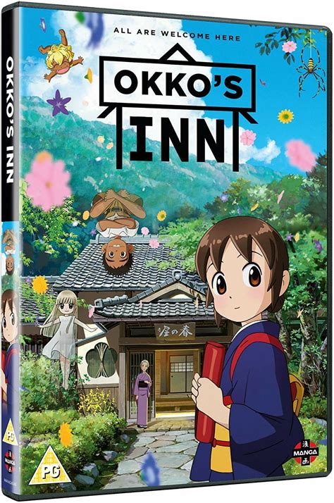 Vanishingly good: A review of Okko's Inn