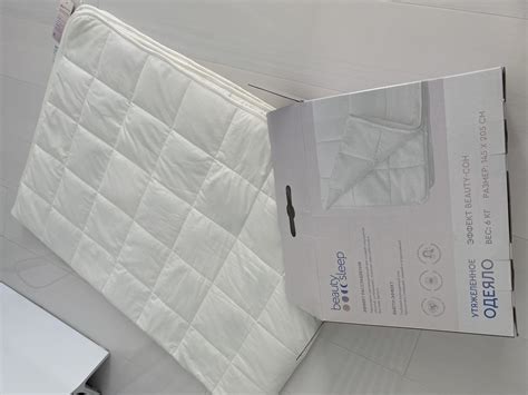 Одеяло утяжеленное BeautySleep - «Ужасное одеяло» | отзывы