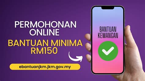 HANTAR PERMOHONAN ONLINE BANTUAN MINIMA RM150 SEBULAN INI YouTube