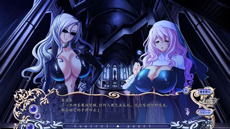 拔作ADV 汉化 可爱魔女 AI汉化版 多空 2 3G 百度直连 Galgame 呀次元 YAACG