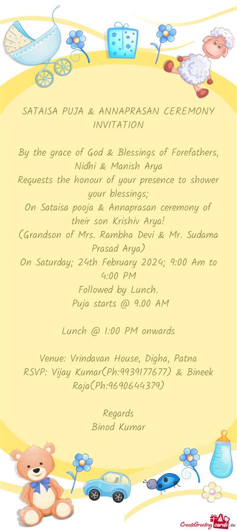 SATAISA PUJA ANNAPRASAN CEREMONY INVITATION Free Cards