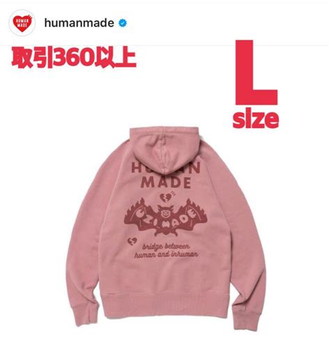 Human Made Uzi Made Zip Hoodie Pink Lサイズ メルカリ