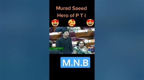 Murad Saeed Pti Hero Youtube