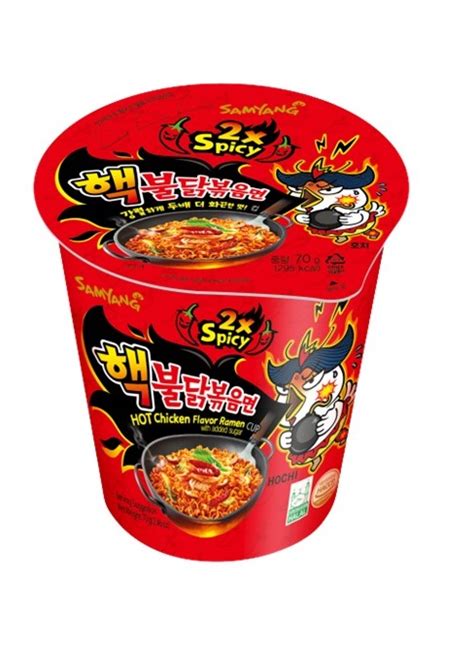 Samyang X Spicy Hot Chicken Cup Fresh Groceries Delivery Redtick