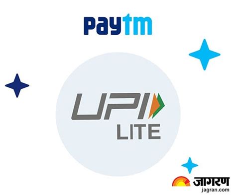 Paytm Upi Lite Wallet